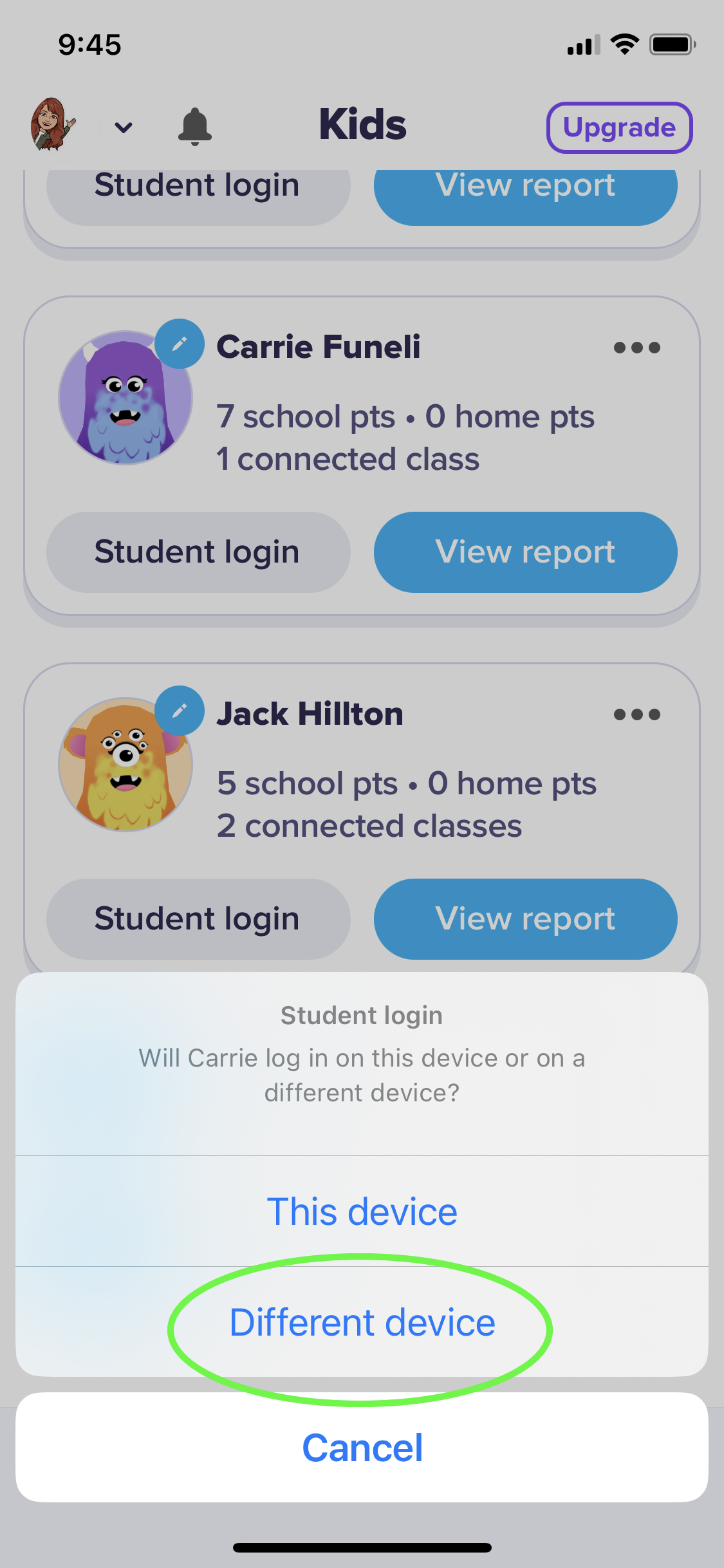 _iOS__Access_Child_s_QR_Code_Step_4.jpeg