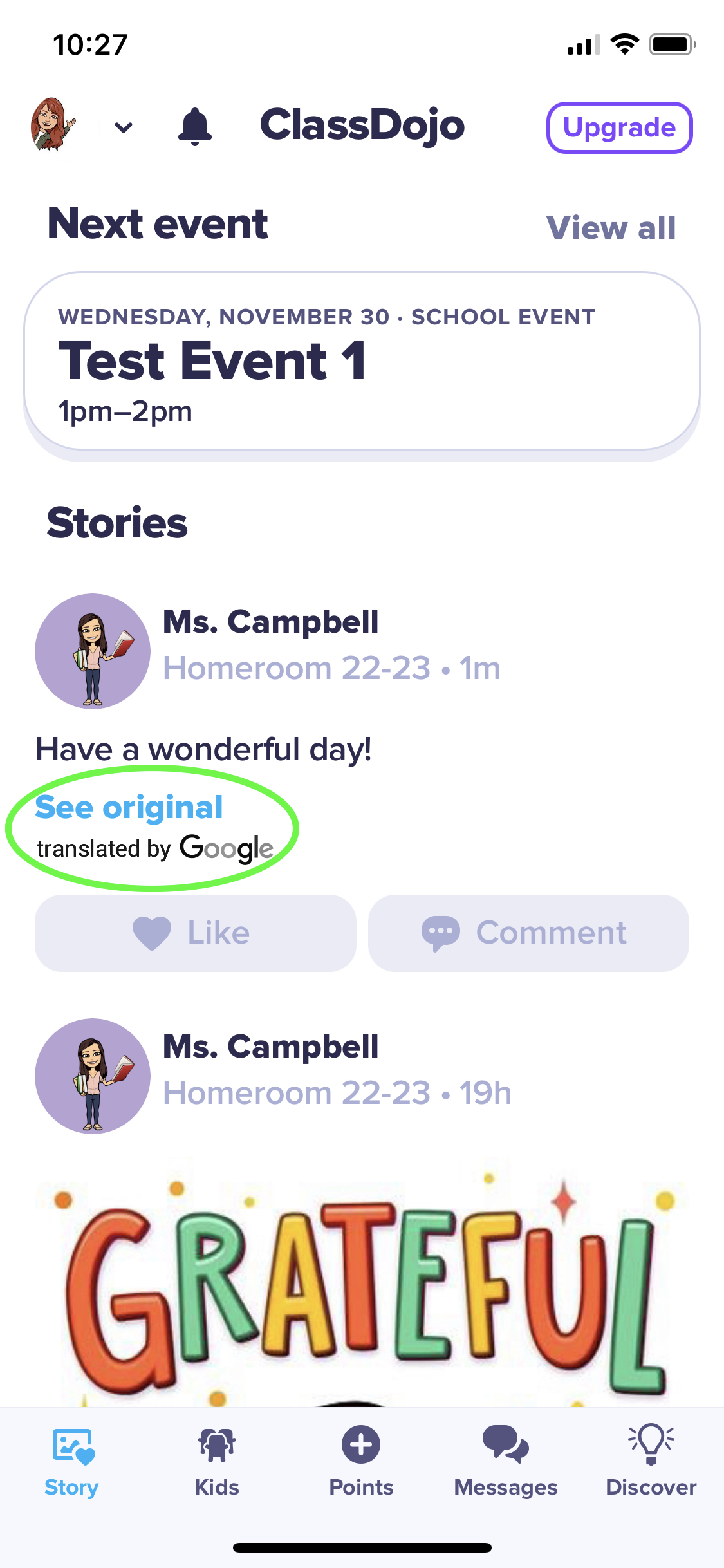_iOS__Translate_Screenshot_2.jpeg