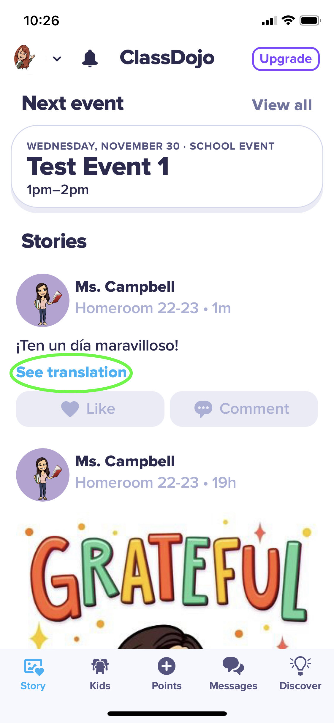 _iOS__Translate_Screenshot_1.jpeg